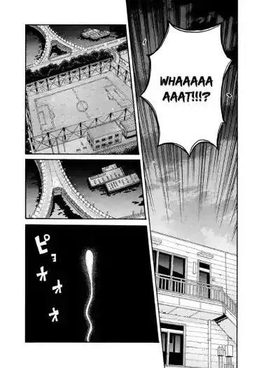 Giant Killing Chapter 262 8